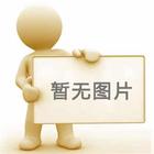 2019���ǻ۵繤����ʵ���ҳɹ�����